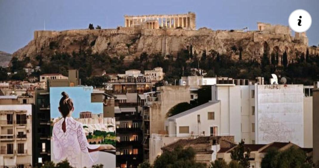 Acropolis Panoramic Studio Athens Exterior photo